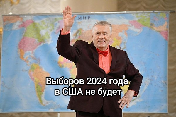 Байден заразился коронавирусом