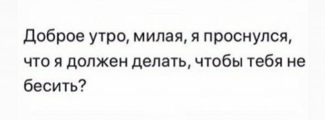 Всего понемногу. От 02.08.24