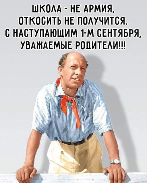 Прикольные и просто красивые картинки