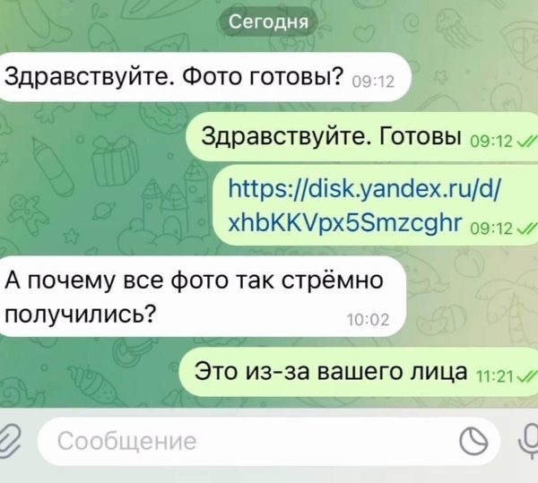 Картинки разные с надписями и без