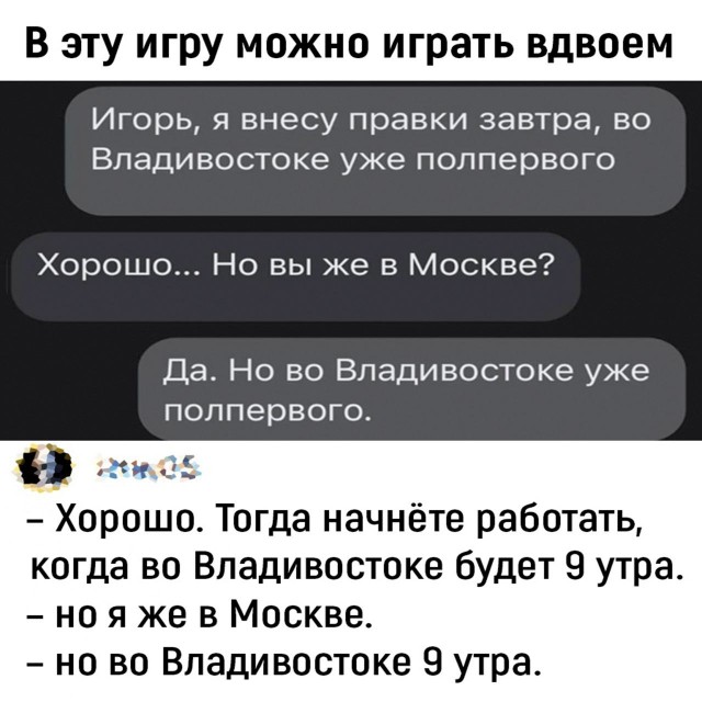 Мои избранные картинки, часть 3