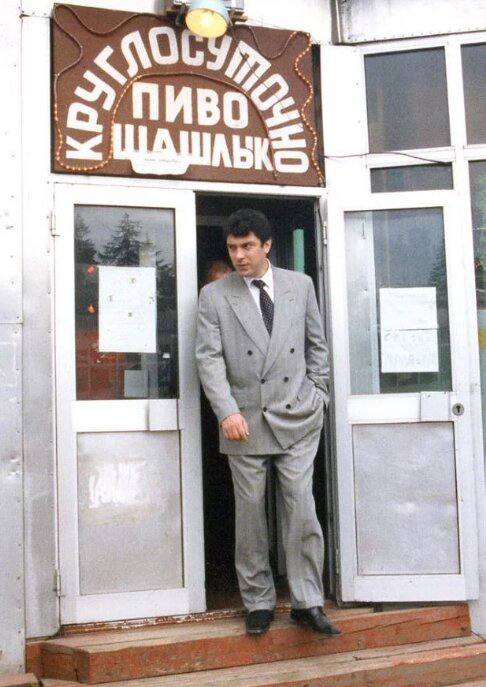 Интересные фотографии 1990 -х 09.12.24