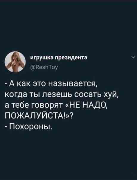 С Новым Годом, товарищи ЯПовцы!