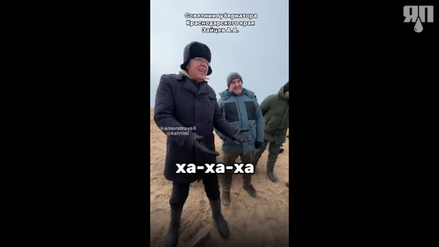 Миллиард