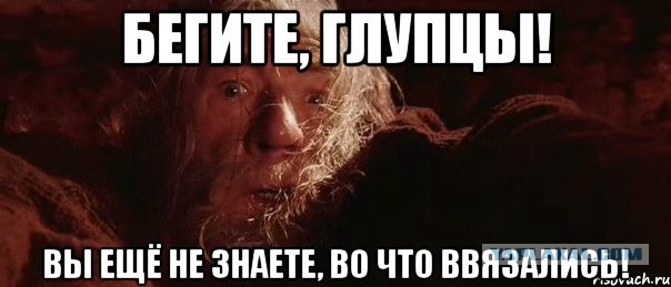 Настоящие мужчины существуют