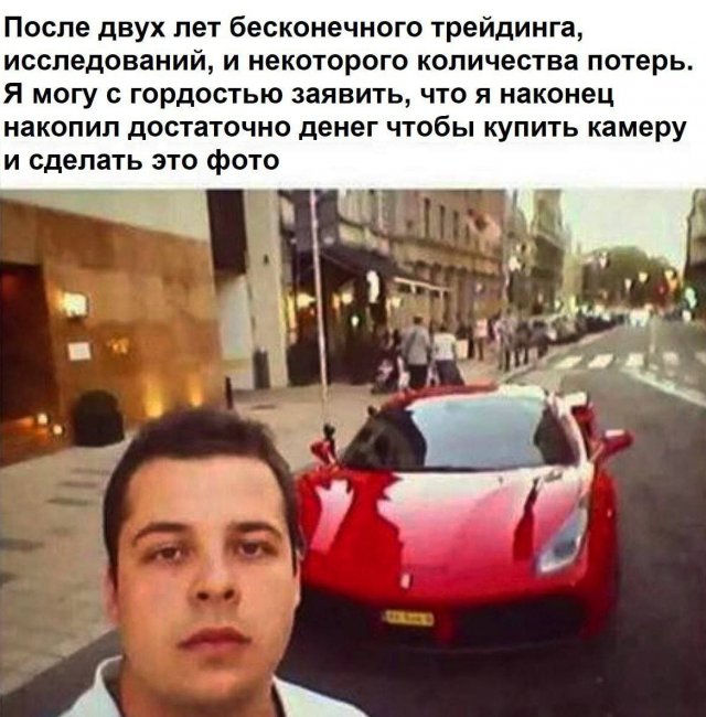 Завалялось тут случайно немного забавных картинок