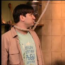 Сценарии супружеских конфликтов: «Кризис»