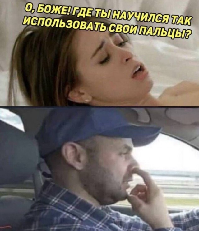 Отборные баяны 10-летней выдержки - CINEMA Edition