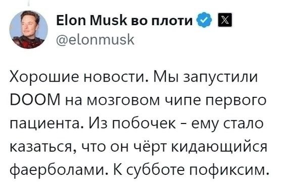 Картинки о том, о сём...
