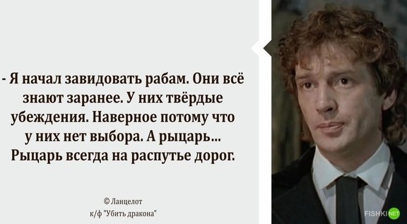 Плюк.