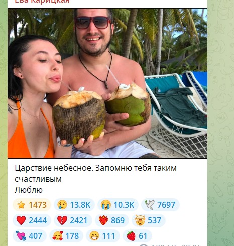 Паша Техник скончался в больнице в Таиланде