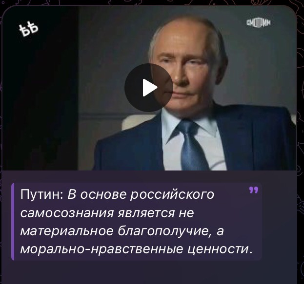 Родные мои, надо еще потерпеть!