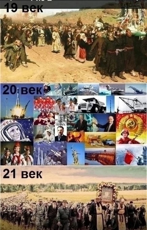 Веселые картинки в среду (практически в пятницу) (07.05)