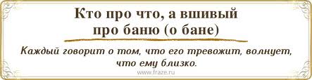 Предварительные итоги ближневосточного турне Трампа