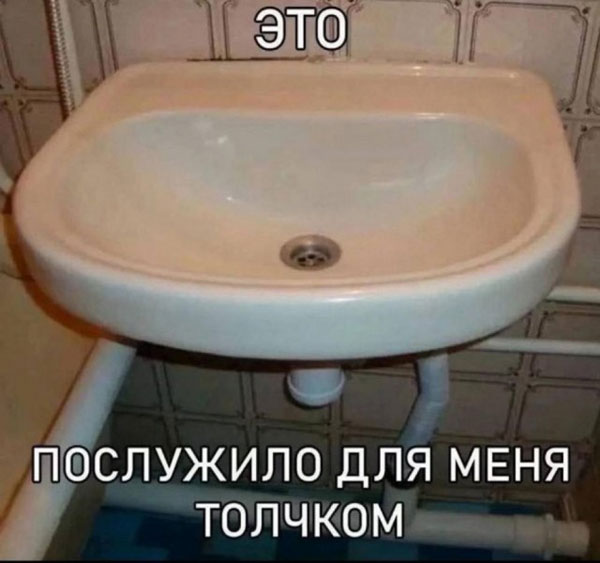 Утро баяном не испортишь