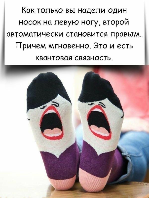 Завалялось тут случайно немного забавных картинок