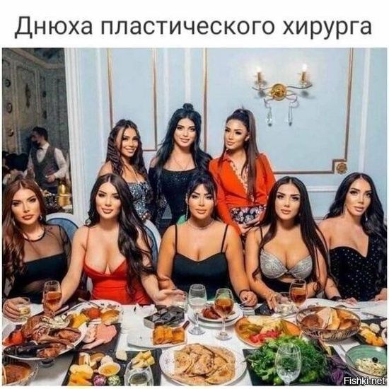 Сработал на опережение