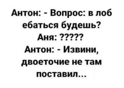 Картинки для деградации -2 (разной степени свежести)