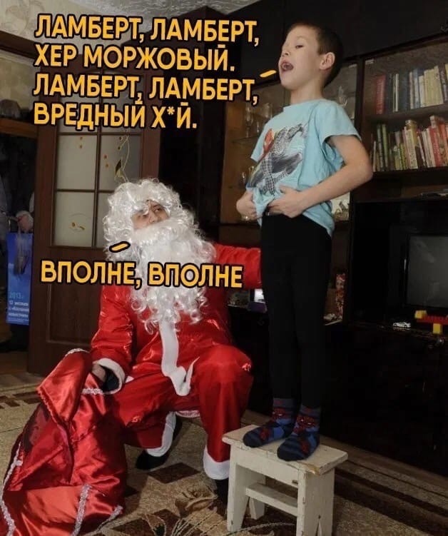 УВБ-76 передала