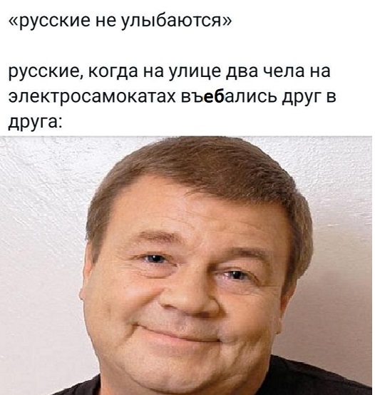 Забавные картинки, шутки из этих ваших интернетов