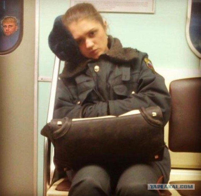 Притомилась