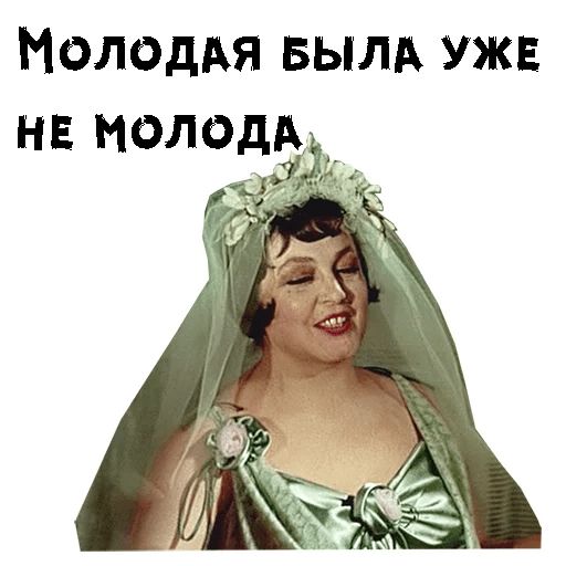 Шаман потеребил гитаристу