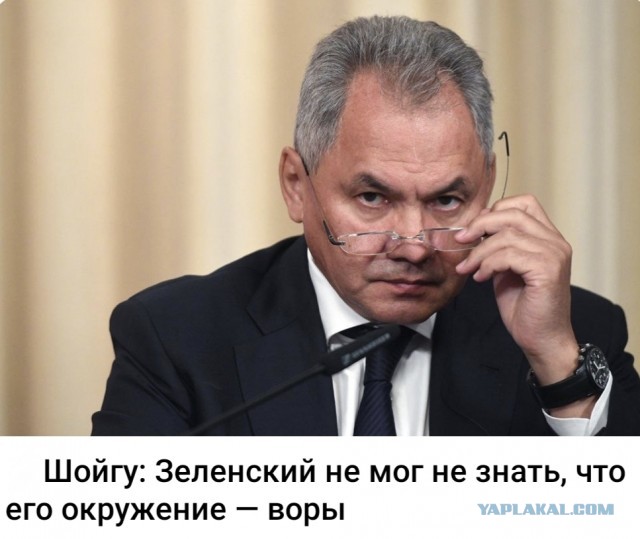 Вот так