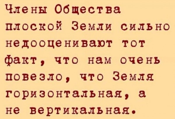 «Это не материк»: Юрий Лоза раскрыл истинную сущность Антарктиды