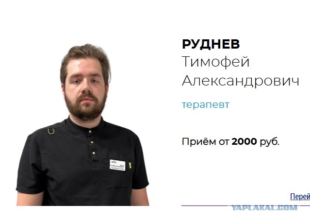 — Ты хоть его взвешивала? — Я на глазок все делала