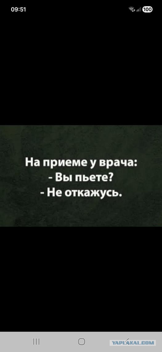 Маленькая пятница 17.12