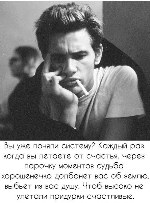 Понедельника картинки