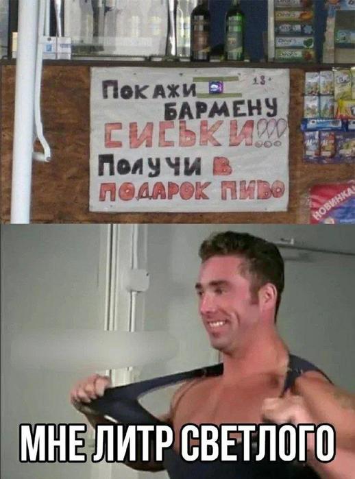 20689136.jpg