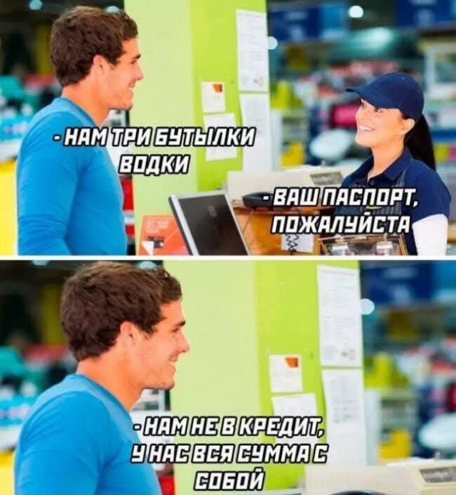 Мои избранные картинки часть 6