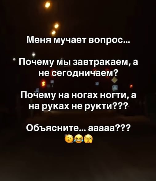 Воскресные картинки
