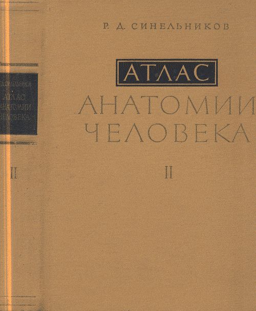 Инструкция по сборке мебели
