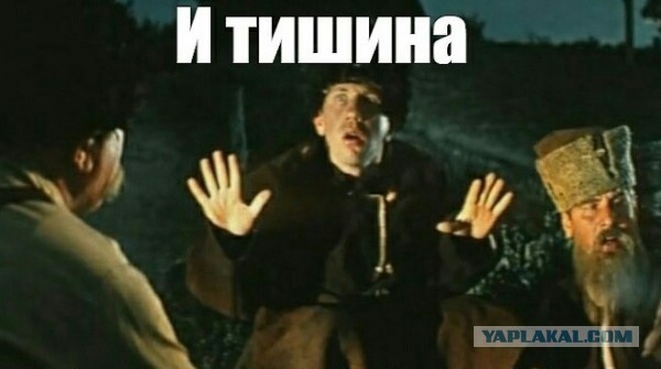 Россиянина забанили на «Госуслугах», потому что он попытался пожаловаться на... снег и сосульки.