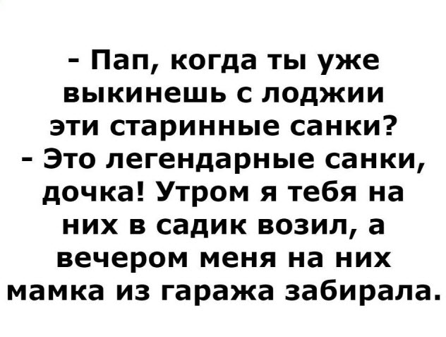 Отборные баяны 10-летней выдержки - ONLY US vol.3