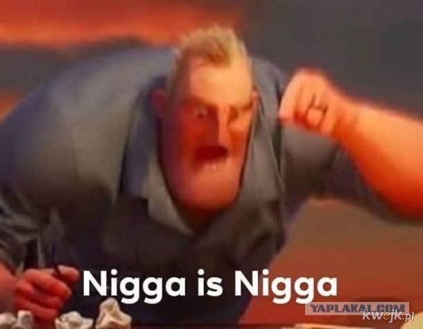 Квентина Тарантино снова записали в расисты