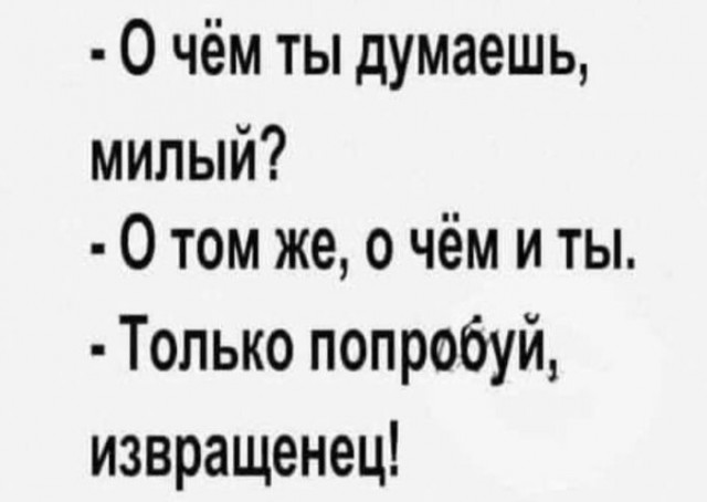 Картинки всякие разные невпопад 1.2