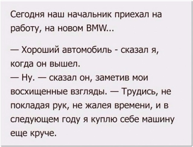 В России хотят возродить пионеров, октябрят и комсомольцев