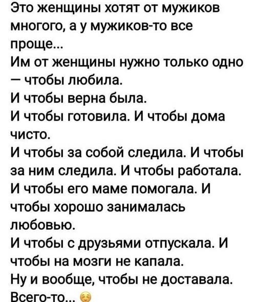 Субботние картинки