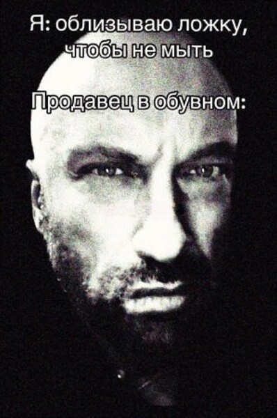 Субботние картинки