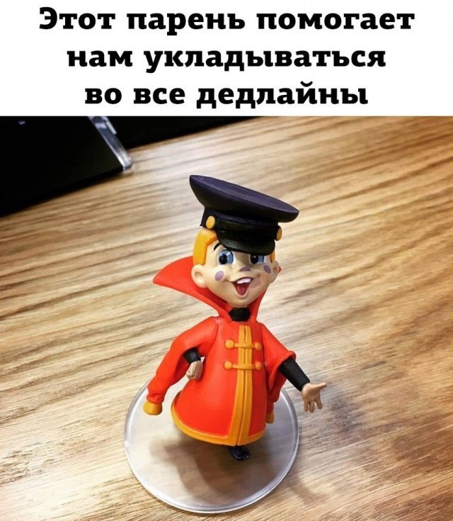 АРТ-Воскресенье