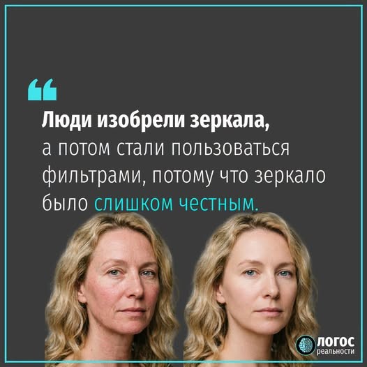 Картиночки, баянчики 24 апреля