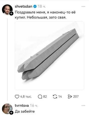 Картинки для улыбки