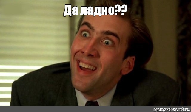 «Прекрасное далеко»