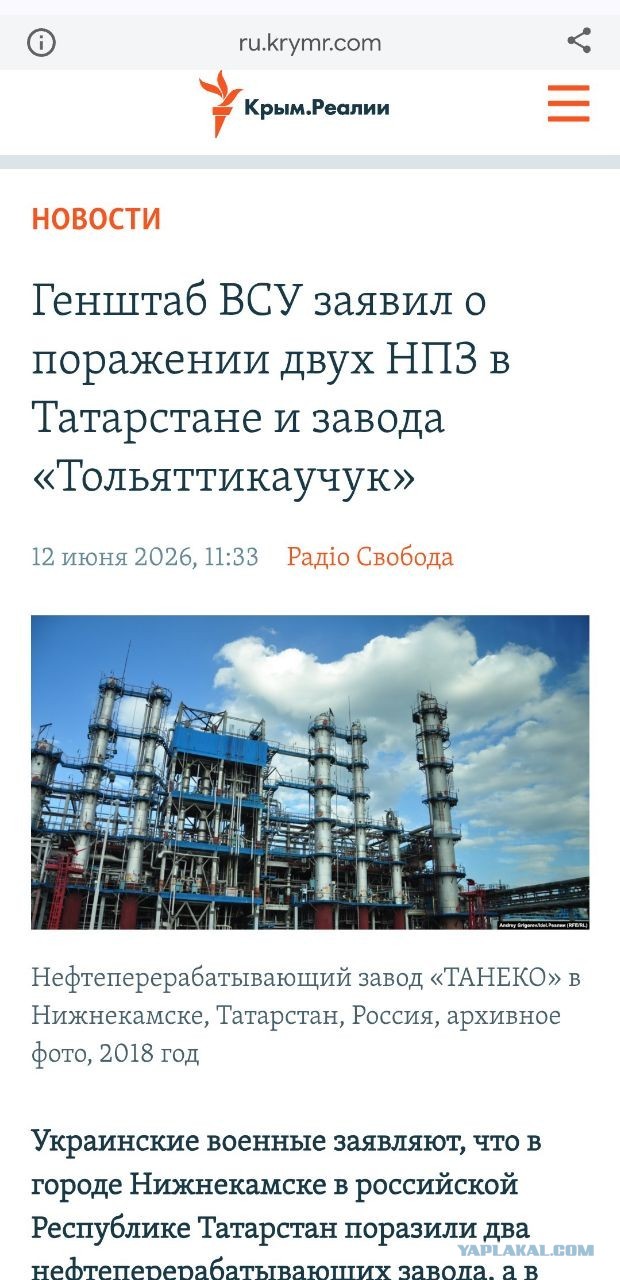 Московские АЗС начали вводить лимиты на продажу топлива