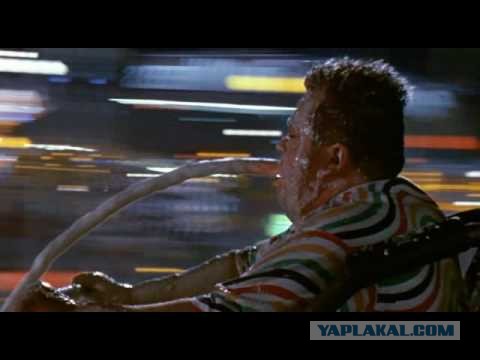 Неприятная история