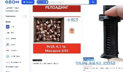 Wildberries начал искать свободные склады в Казахстане