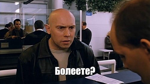 Про старый анекдот и немного о психиатрии